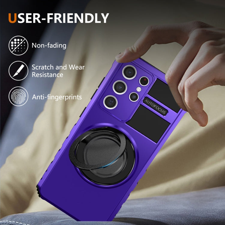 For Samsung Galaxy S21 Ultra 5G Rotating Magnetic Holder Phone Case