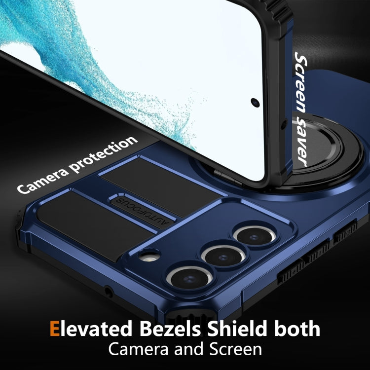 For Samsung Galaxy S22 5G Rotating Magnetic Holder Phone Case