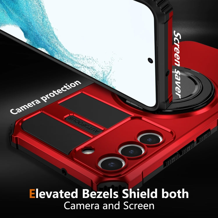 For Samsung Galaxy S22 5G Rotating Magnetic Holder Phone Case