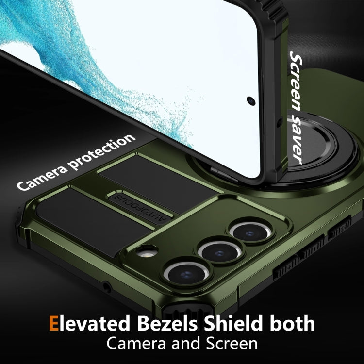 For Samsung Galaxy S22 5G Rotating Magnetic Holder Phone Case