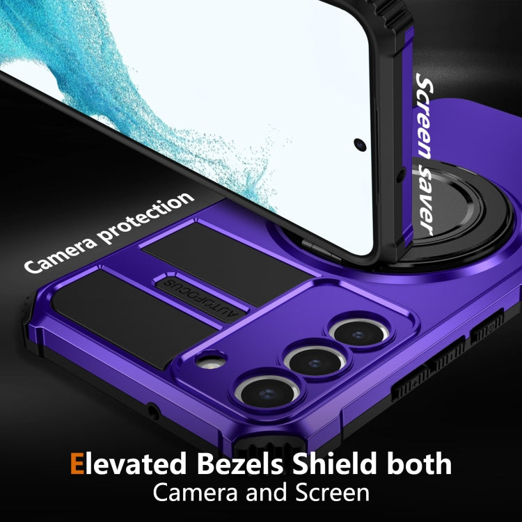 For Samsung Galaxy S22 5G Rotating Magnetic Holder Phone Case