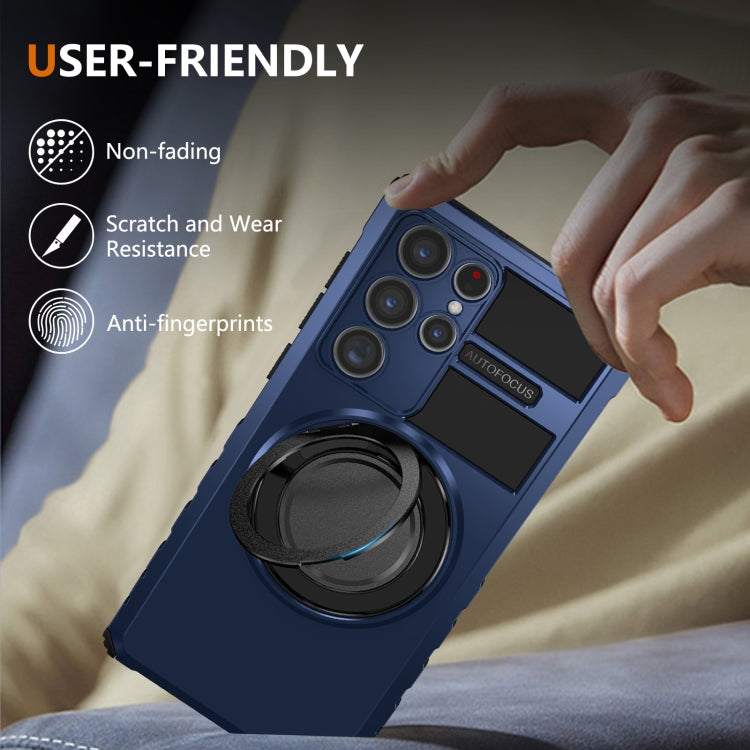 For Samsung Galaxy S22 Ultra 5G Rotating Magnetic Holder Phone Case