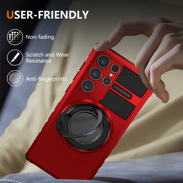 For Samsung Galaxy S22 Ultra 5G Rotating Magnetic Holder Phone Case