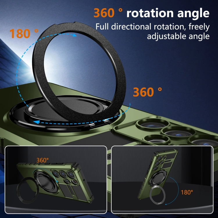 For Samsung Galaxy S22 Ultra 5G Rotating Magnetic Holder Phone Case