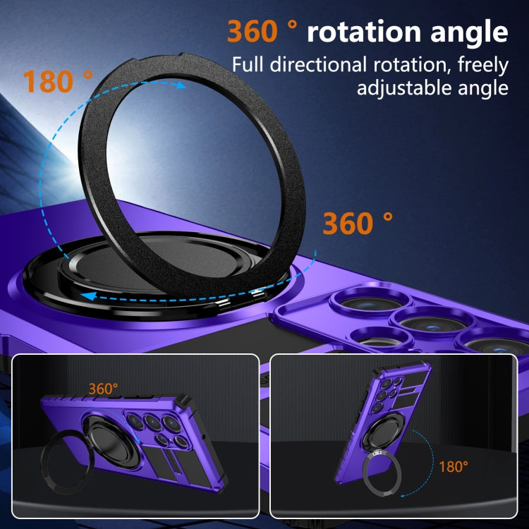 For Samsung Galaxy S22 Ultra 5G Rotating Magnetic Holder Phone Case