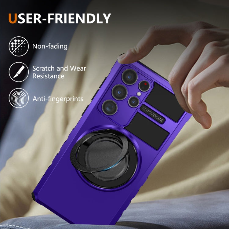 For Samsung Galaxy S22 Ultra 5G Rotating Magnetic Holder Phone Case