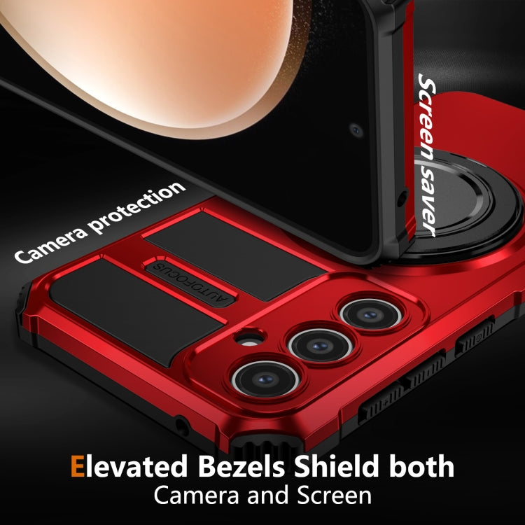 For Samsung Galaxy S23 FE 5G Rotating Magnetic Holder Phone Case