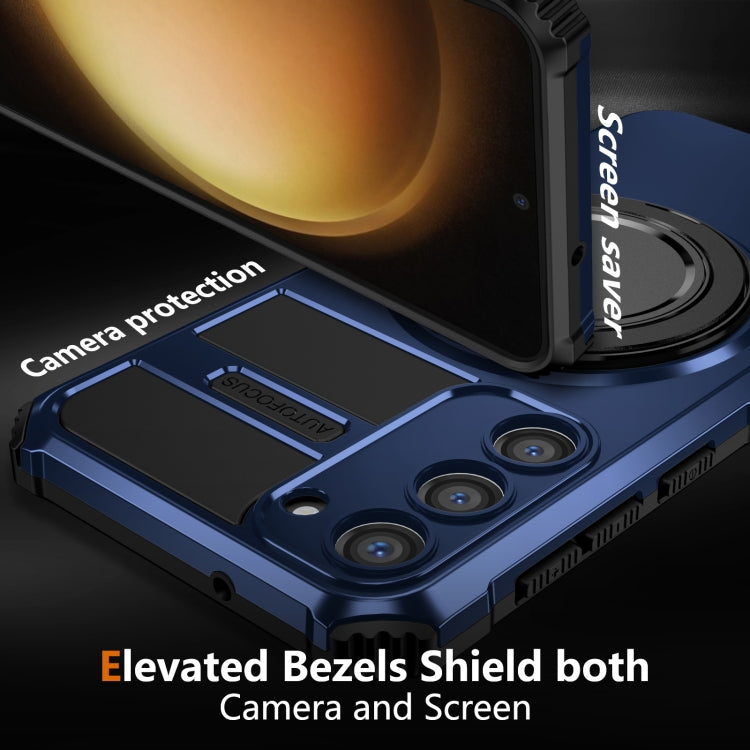 For Samsung Galaxy S23 5G Rotating Magnetic Holder Phone Case
