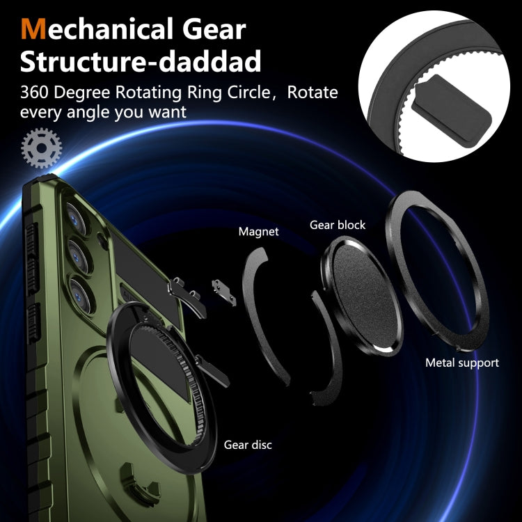 For Samsung Galaxy S23 5G Rotating Magnetic Holder Phone Case