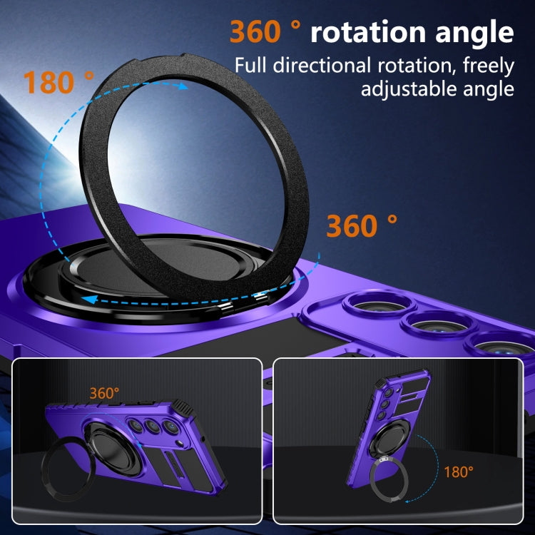 For Samsung Galaxy S23 5G Rotating Magnetic Holder Phone Case