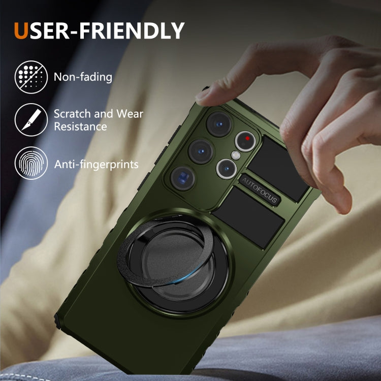 For Samsung Galaxy S23 Ultra 5G Rotating Magnetic Holder Phone Case