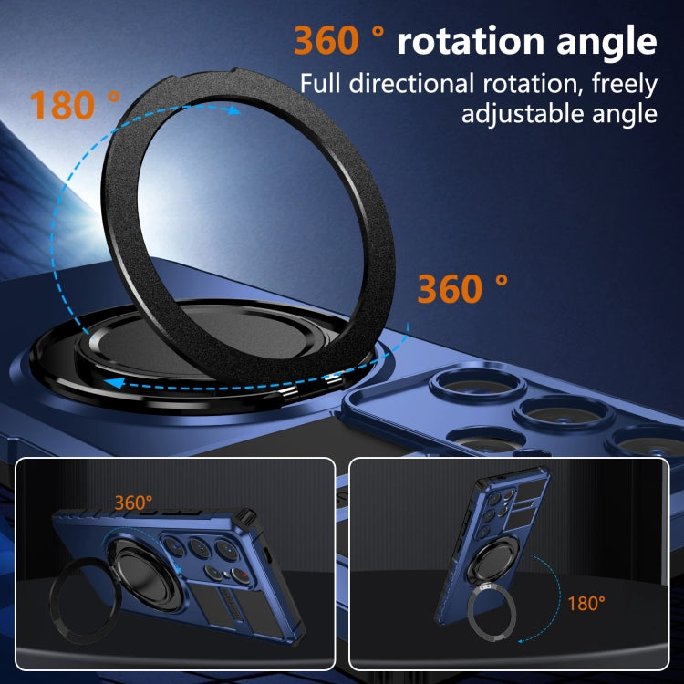 For Samsung Galaxy S24 Ultra 5G Rotating Magnetic Holder Phone Case