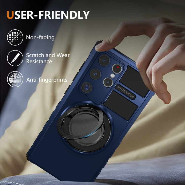 For Samsung Galaxy S24 Ultra 5G Rotating Magnetic Holder Phone Case