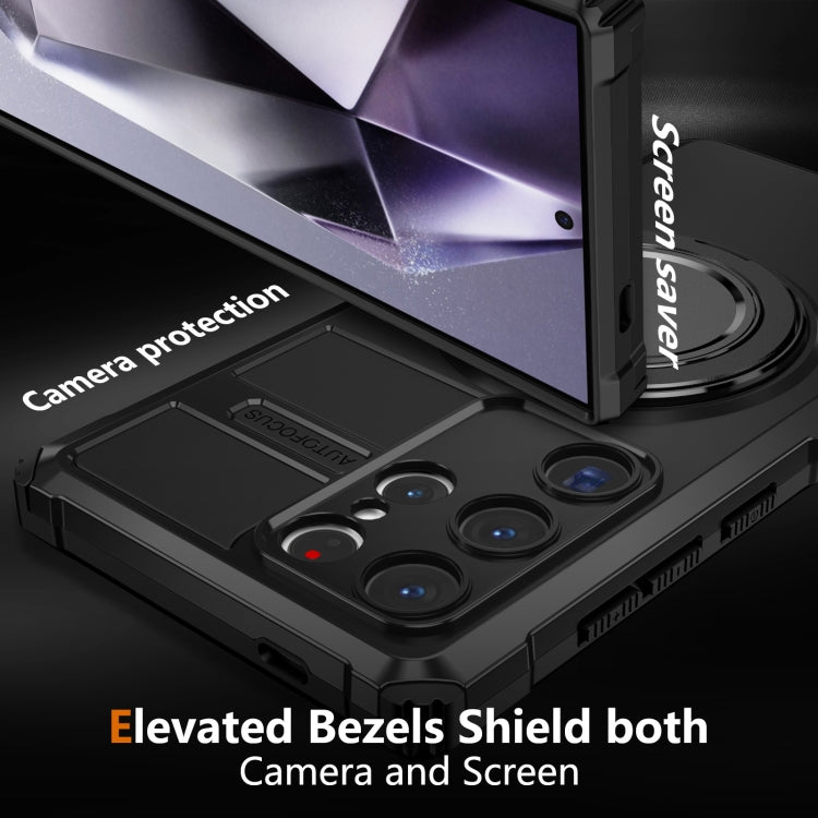 For Samsung Galaxy S24 Ultra 5G Rotating Magnetic Holder Phone Case