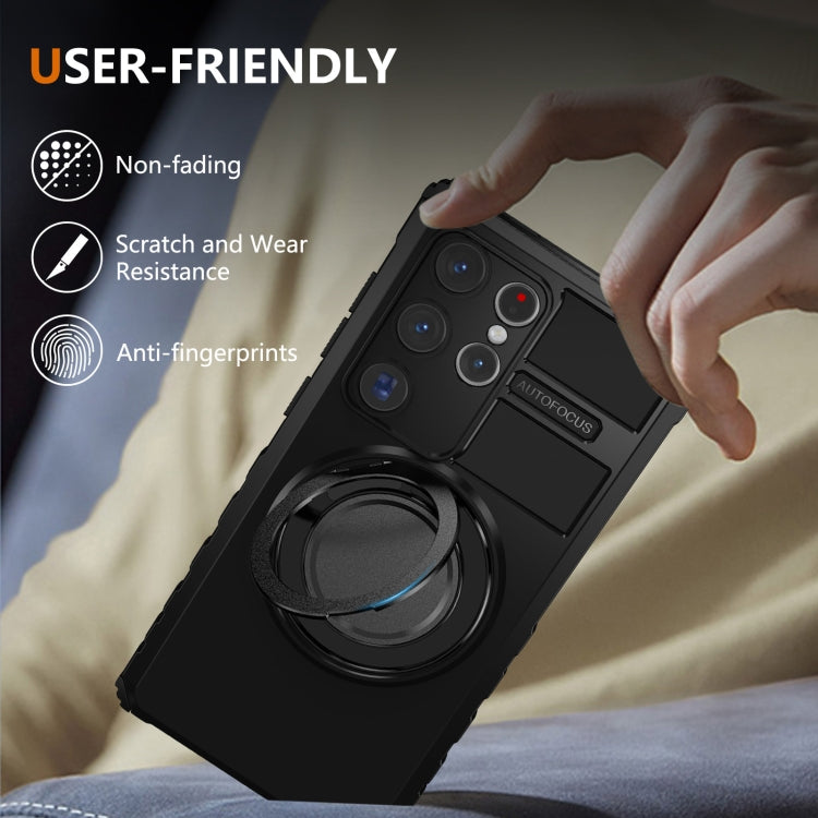 For Samsung Galaxy S24 Ultra 5G Rotating Magnetic Holder Phone Case