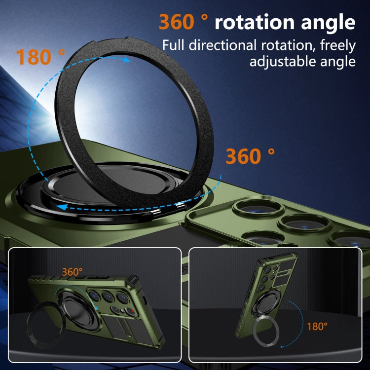 For Samsung Galaxy S24 Ultra 5G Rotating Magnetic Holder Phone Case