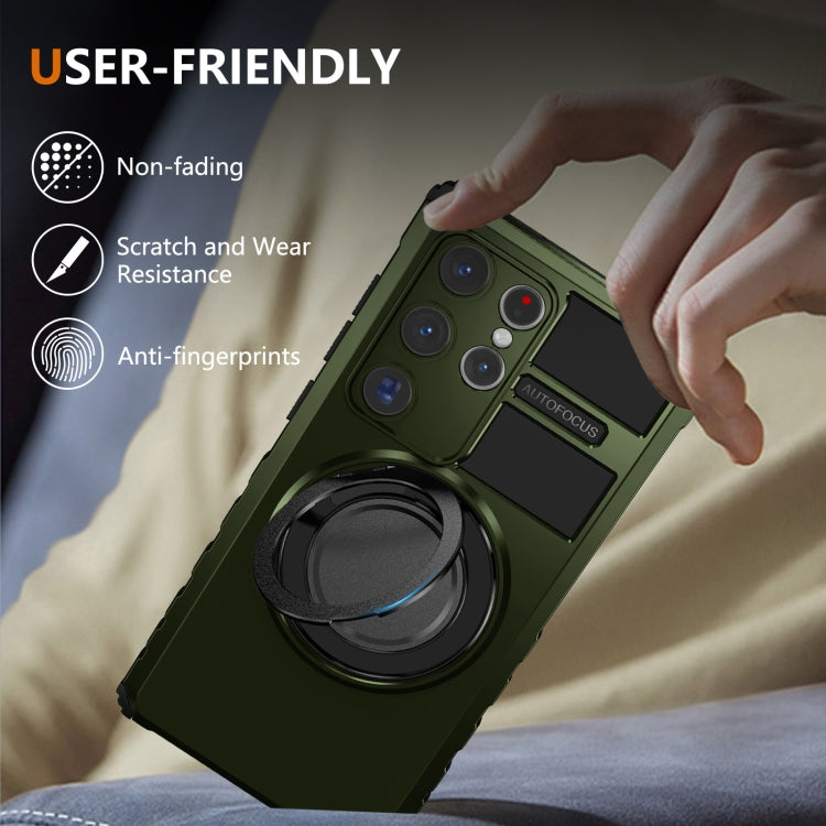 For Samsung Galaxy S24 Ultra 5G Rotating Magnetic Holder Phone Case