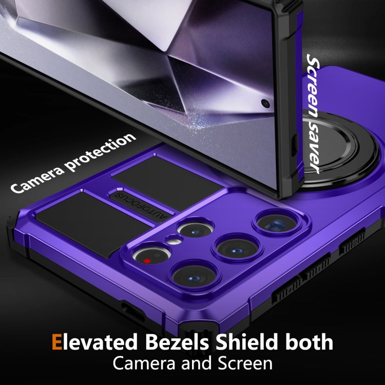 For Samsung Galaxy S24 Ultra 5G Rotating Magnetic Holder Phone Case