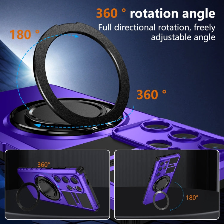 For Samsung Galaxy S24 Ultra 5G Rotating Magnetic Holder Phone Case