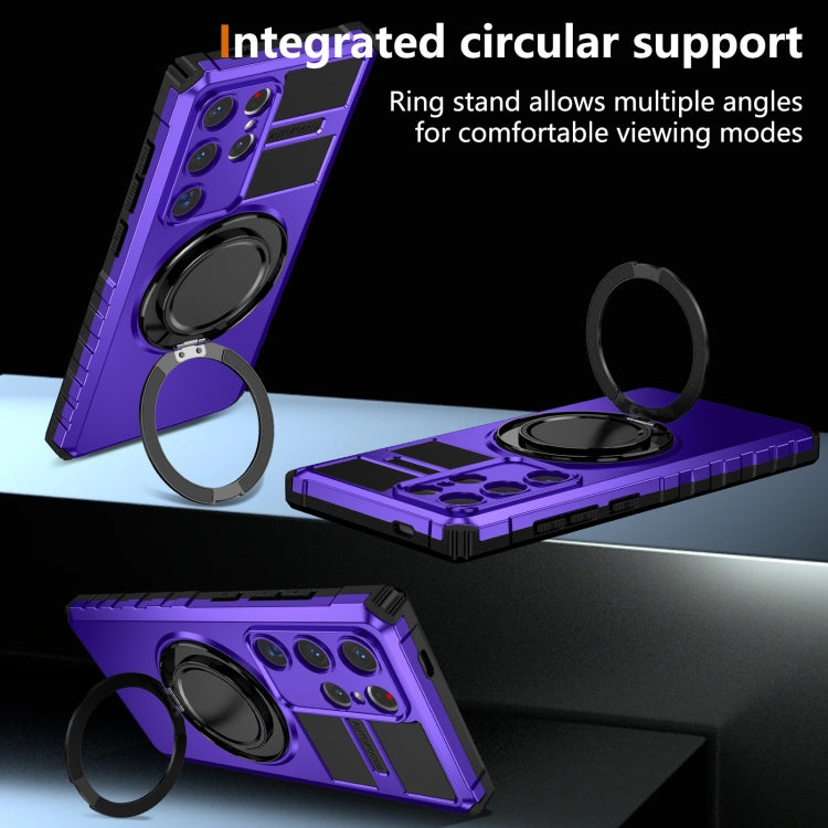 For Samsung Galaxy S24 Ultra 5G Rotating Magnetic Holder Phone Case