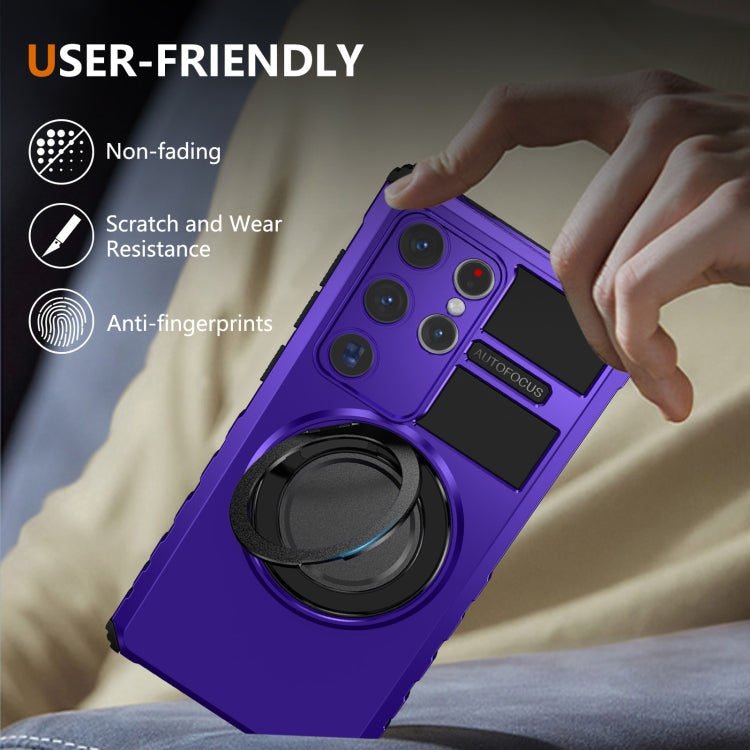 For Samsung Galaxy S24 Ultra 5G Rotating Magnetic Holder Phone Case