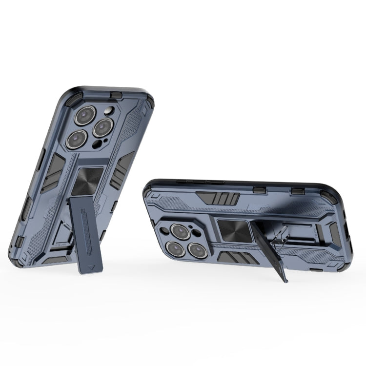 For iPhone 16 Pro Supersonic PC + TPU Holder Phone Case