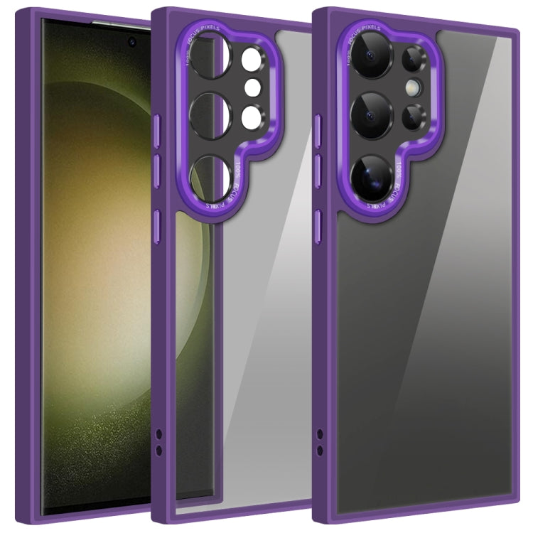 For Samsung Galaxy S23 Ultra 5G Colorful Armor Lens Film Phone Case