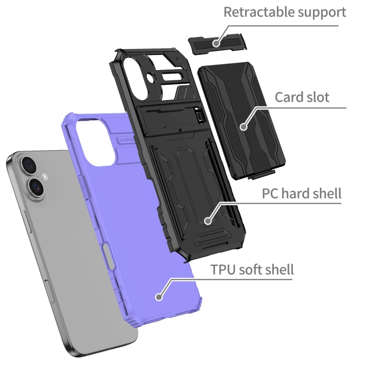 For iPhone 16 Plus Kickstand Armor Card Wallet Phone Case