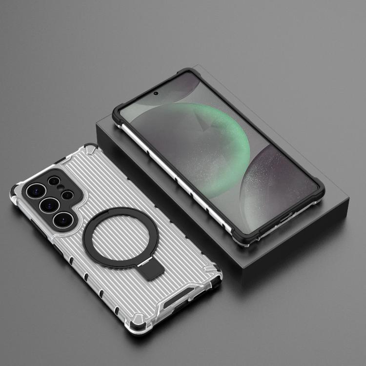 For Samsung Galaxy S25 Ultra 5G Grating 360 Degree Rotating Holder Shockproof Phone Case