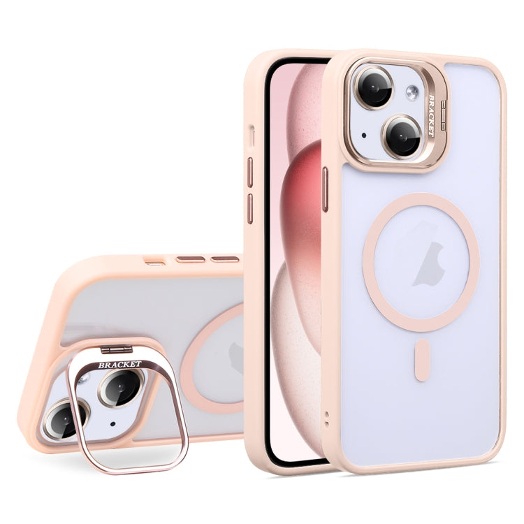 For iPhone 15 U1 Invisible Lens Holder Acrylic + TPU MagSafe Magnetic Phone Case