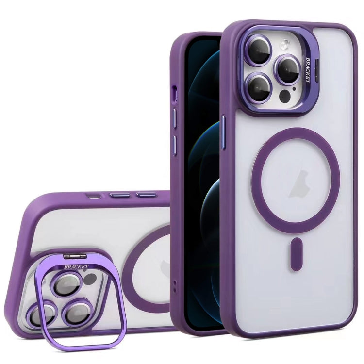 For iPhone 12 Pro Max U1 Invisible Lens Holder Acrylic + TPU MagSafe Magnetic Phone Case