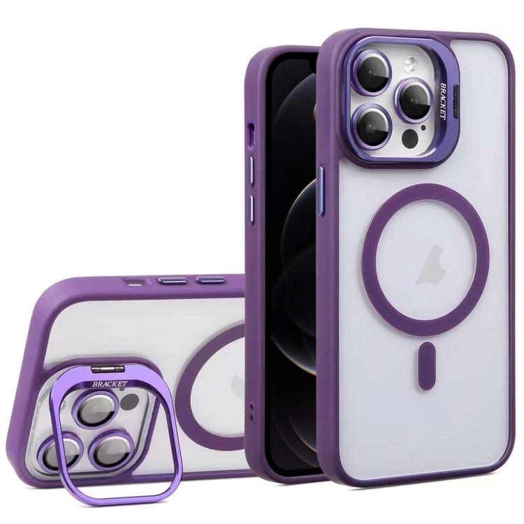 For iPhone 12 Pro U1 Invisible Lens Holder Acrylic + TPU MagSafe Magnetic Phone Case