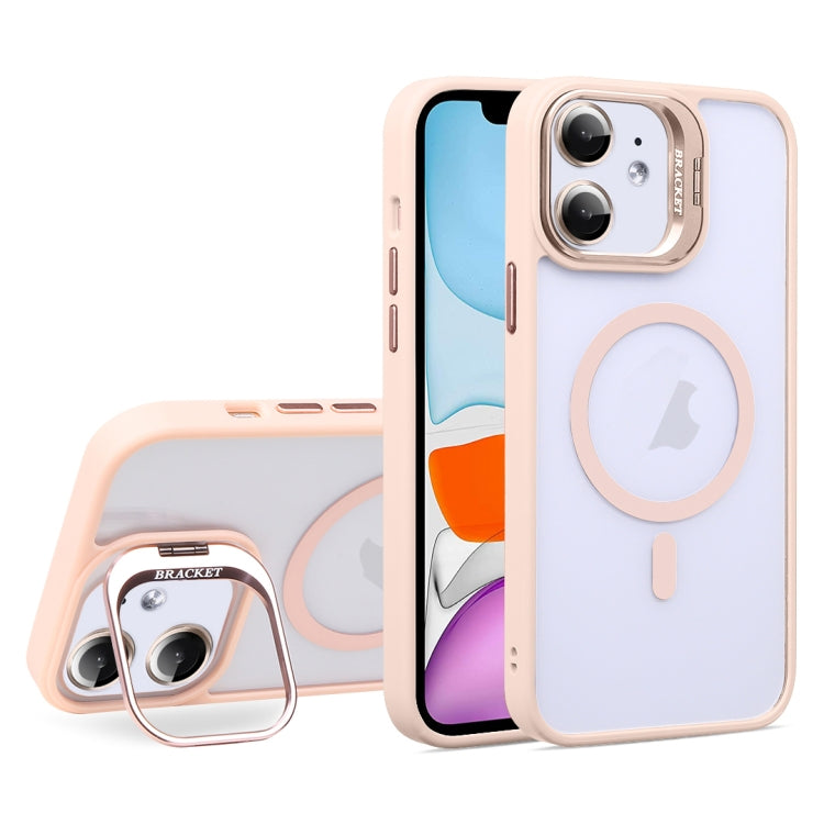 For iPhone 11 U1 Invisible Lens Holder Acrylic + TPU MagSafe Magnetic Phone Case