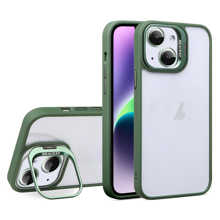 For iPhone 14 U1 Invisible Lens Holder Acrylic + TPU Shockproof Phone Case