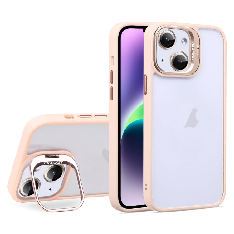 For iPhone 14 U1 Invisible Lens Holder Acrylic + TPU Shockproof Phone Case