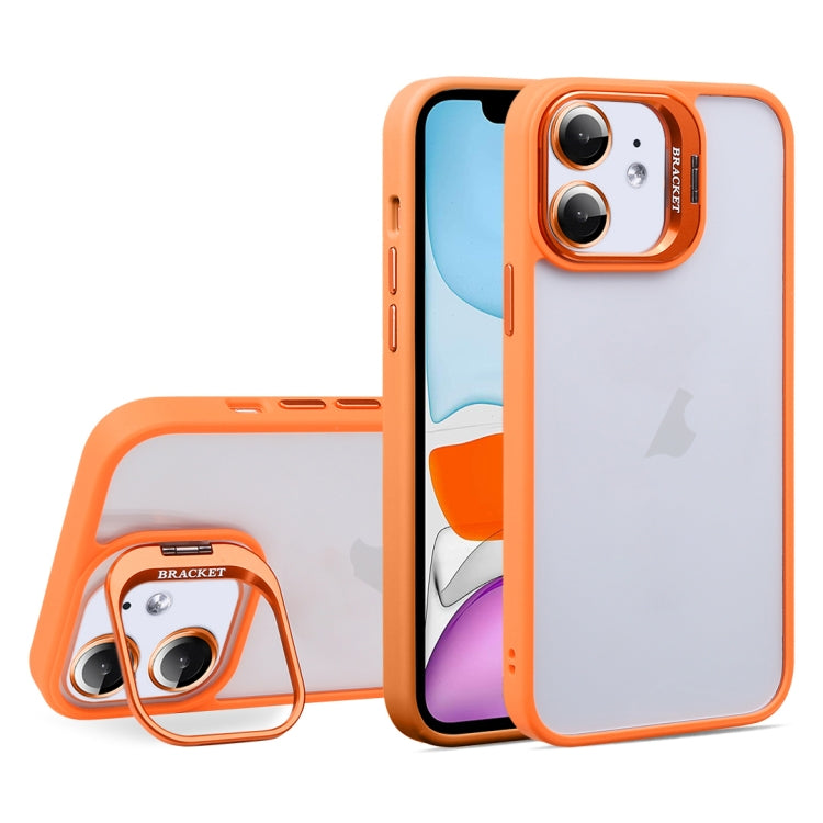 For iPhone 11 U1 Invisible Lens Holder Acrylic + TPU Shockproof Phone Case