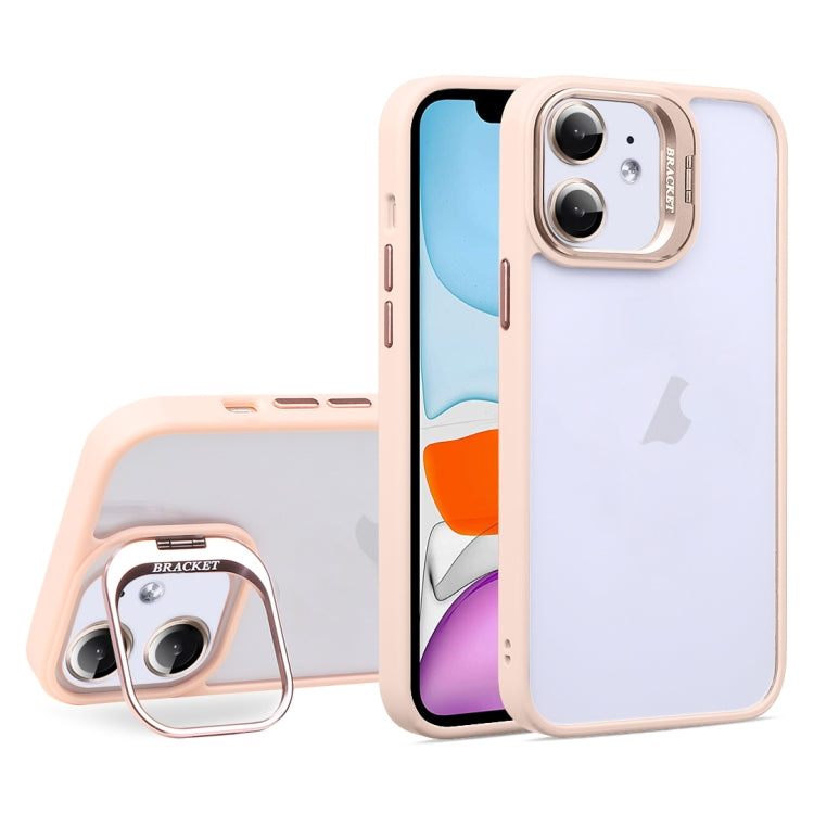 For iPhone 11 U1 Invisible Lens Holder Acrylic + TPU Shockproof Phone Case