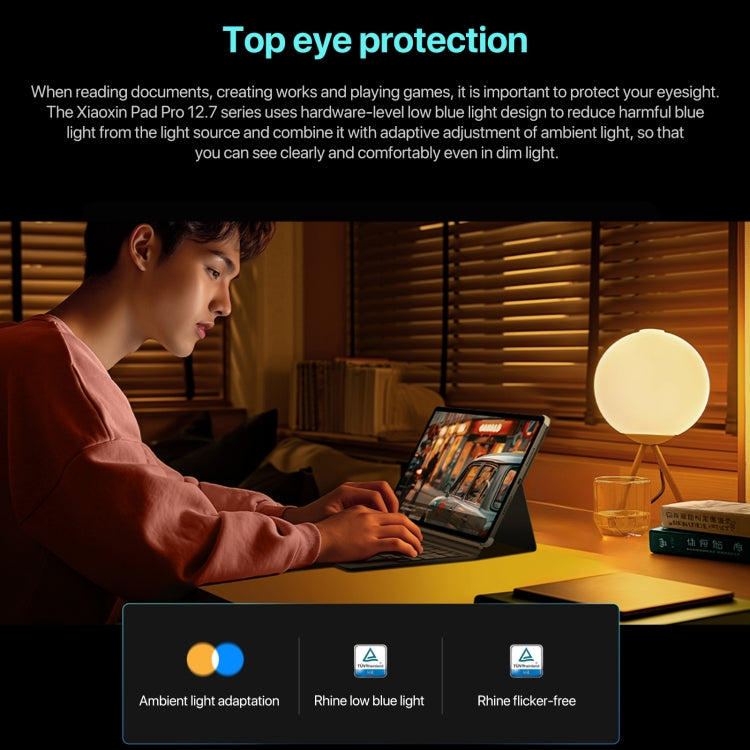 Lenovo Xiaoxin Pad Pro 12.7 inch 2025 WiFi Tablet, 8GB+128GB, ZUI 16, MediaTek Dimensity 8300 Octa Core, Support Fingerprint & Face Identification