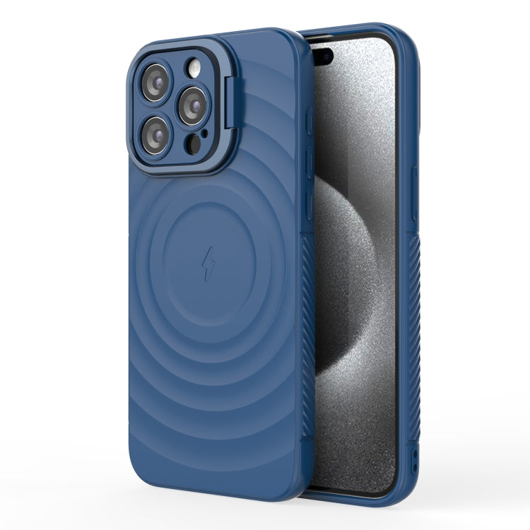 For iPhone 15 Pro Max Lens Frame Bracket Corrugated MagSafe Phone Case