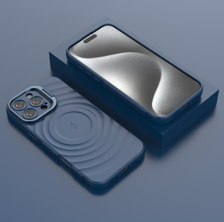 For iPhone 16 Pro Max Lens Frame Bracket Corrugated MagSafe Phone Case