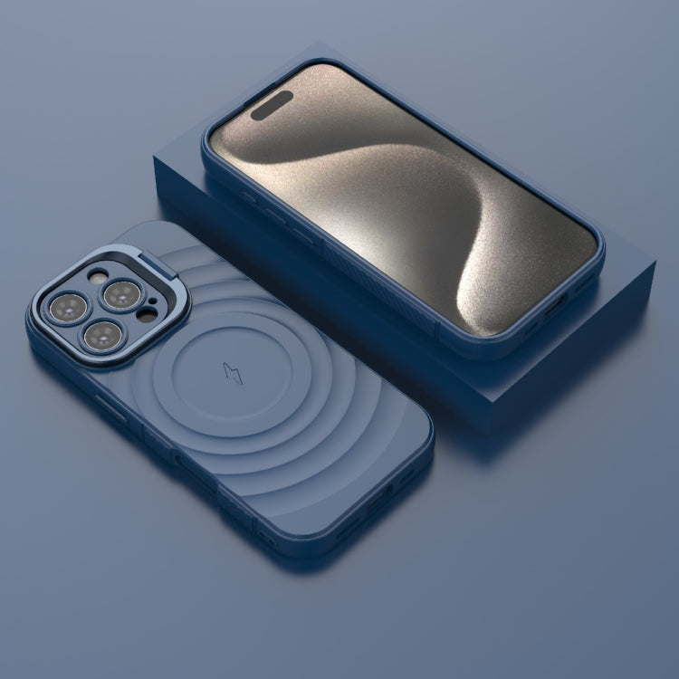 For iPhone 16 Pro Lens Frame Bracket Corrugated MagSafe Phone Case