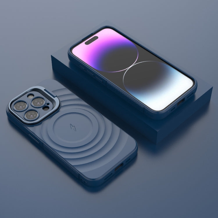 For iPhone 15 Pro Lens Frame Bracket Corrugated MagSafe Phone Case