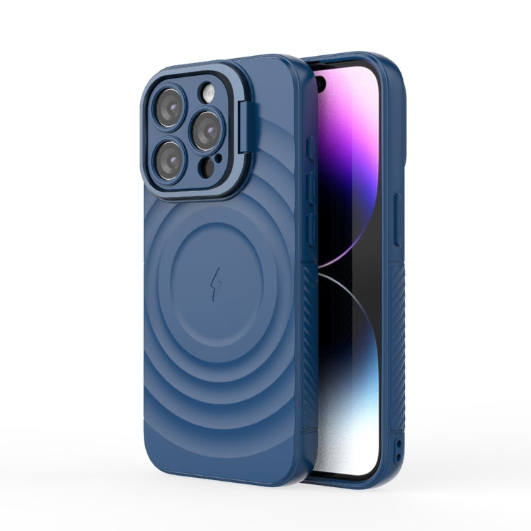 For iPhone 15 Pro Lens Frame Bracket Corrugated MagSafe Phone Case