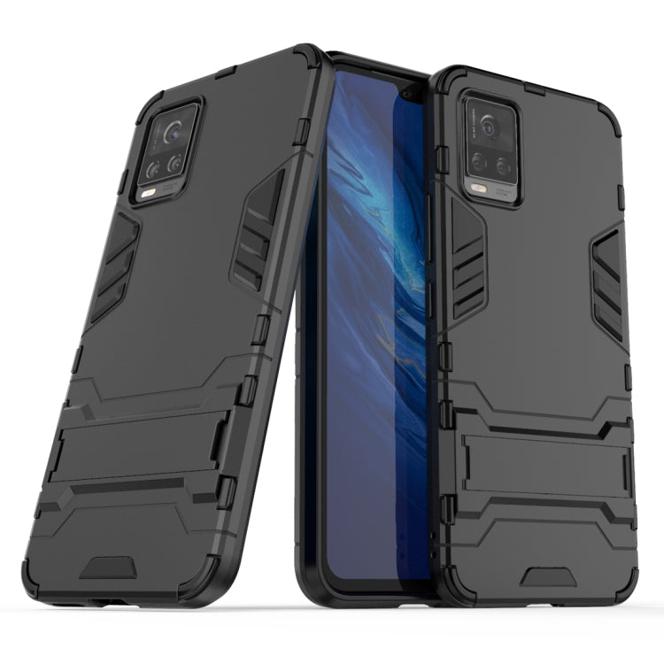 For Vivo S7 5G PC + TPU Shockproof Protective Case with Holder