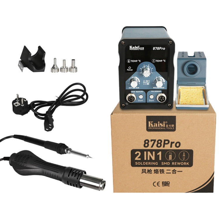 Kaisi 878Pro 2 in 1 Smart Sleep Lead-free Digital Display Hot Air Gun Soldering Iron Station, Plug:EU Plug