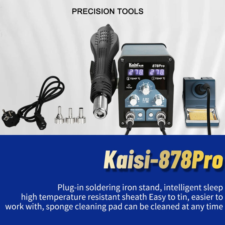 Kaisi 878Pro 2 in 1 Smart Sleep Lead-free Digital Display Hot Air Gun Soldering Iron Station, Plug:US Plug