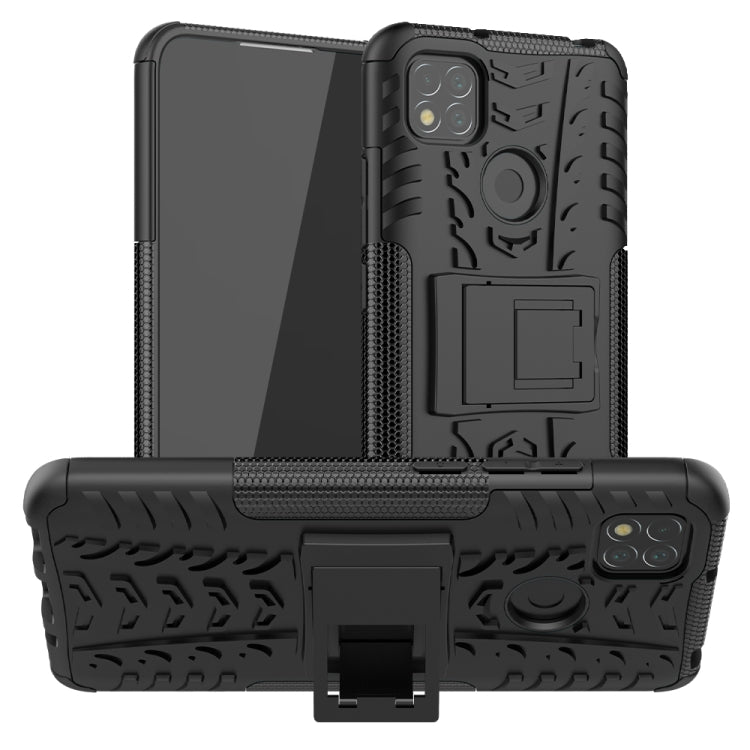 For Xiaomi Redmi 9C Tire Texture Shockproof TPU + PC Protective Case with Holder