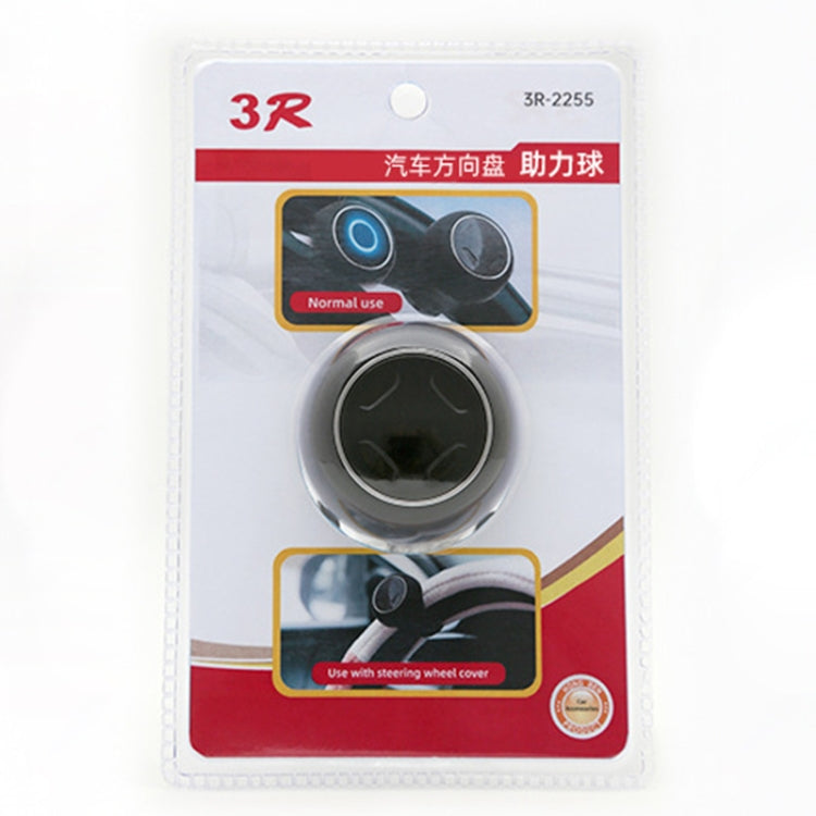 3R-2255 Car Steering Wheel Booster Ball Car Steering Wheel Turning Aid with Light - Black