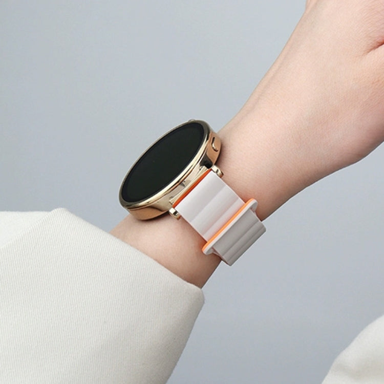 20mm Solid Color Magnetic Silicone Watch Band