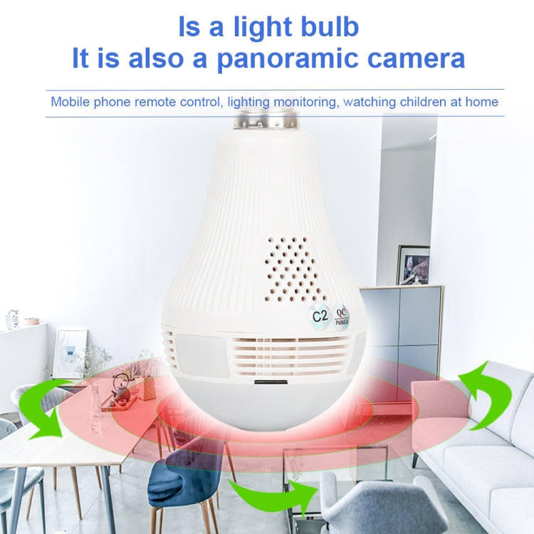 B13-L 1.3 Million Pixels Infrared Version 360-degrees Panoramic Lighting Monitoring Dual-use WiFi Network HD Bulb Camera, Support Motion Detection & Two-way voice, Specification:Host(White)